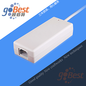 1647999622745667.jpg 桌面式電源適配器.jpg